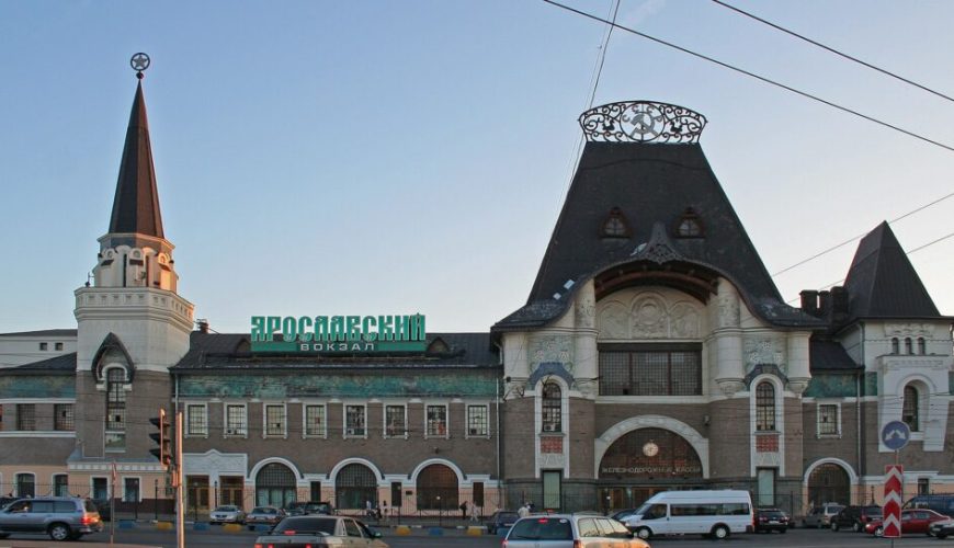 Guide to Moscow- Trans Siberian Train