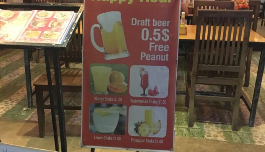 Tour to Pub Street- A walking street