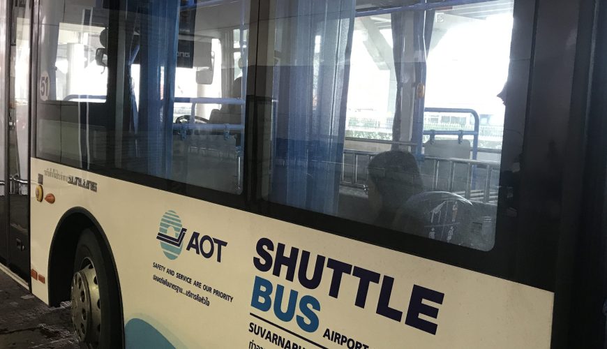 Don Muang to Suvarnabhumi International Airport Distance / FREE BUS SERVICE VAN TAXI HELP